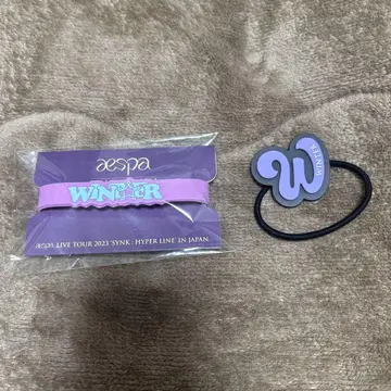 aespa 응원봉 WINTER 러버 밴드 머리끈