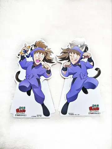 닌타마 난자 POP 쌍닌 후와 라이조 하치야 사부로
