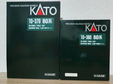 KATO 10-379, 380 80계 준급 도카이/히에이 기본/증결 세트