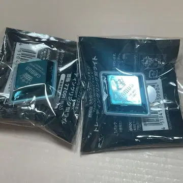 우타프리 탭나이 링라이트 카뮤