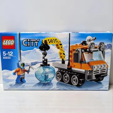 LEGO CITY 아이스 크롤러 60033