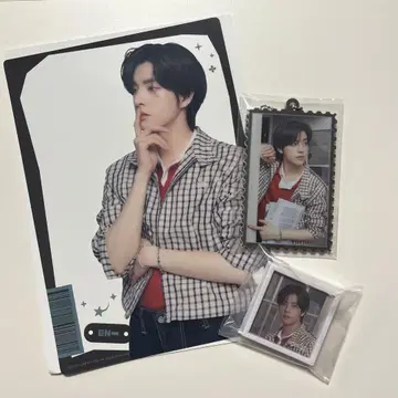 ENHYPEN 럭키 쿠지 제이크