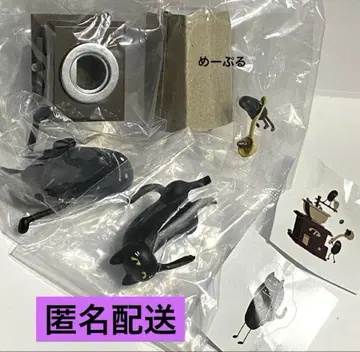 뷰티풀 섀도우 가챠