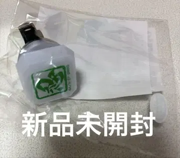 뮤지컬 닌타마 란타로 닌뮤 6학년 단독 육단 링형 라이트 스퀘어