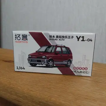 탁의 SUZUKI ALTO 1/64