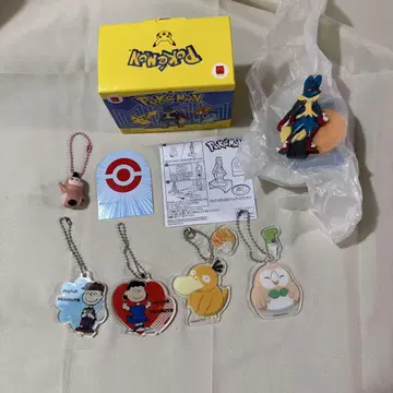 완구 부속품