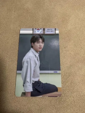 남우현 NAMWOOHYUN 식목일 5 퍼스트 콘서트 입장 트레이딩 카드