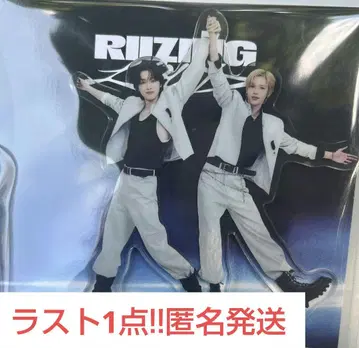 성타로 아크릴 스탠드 riize 성찬 쇼타로 riizingloud