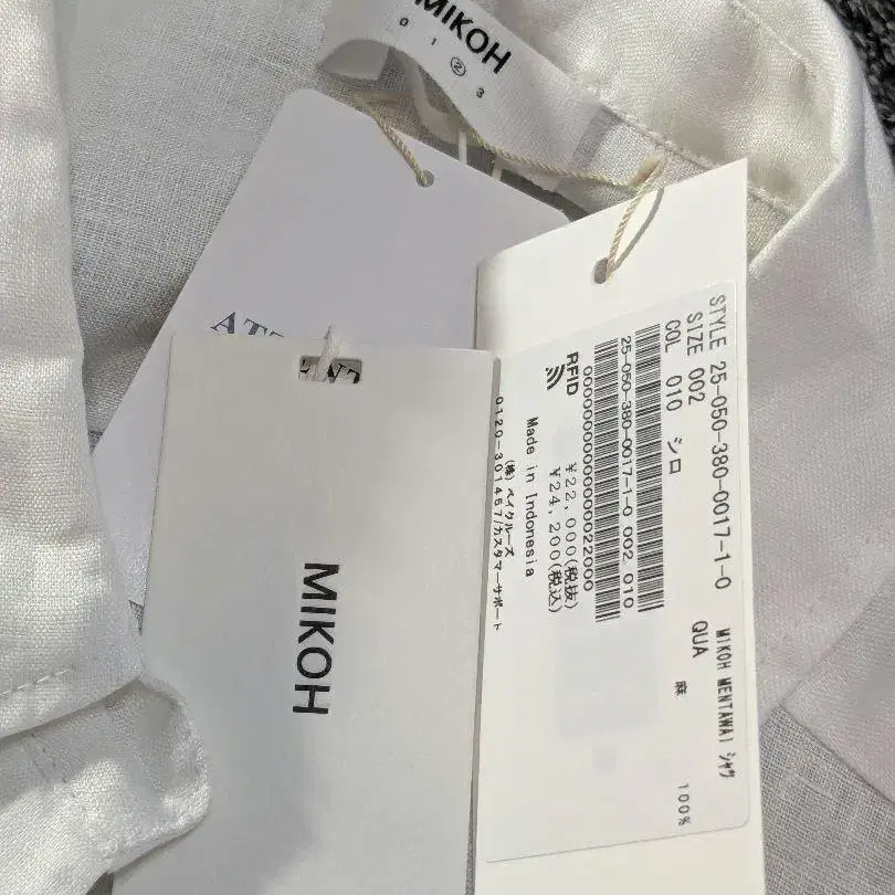 12번째 상품 이미지