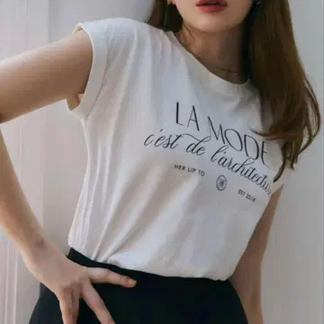 [하립투] 새상품급 인기 화이트 T셔츠 슬리브리스 화이트