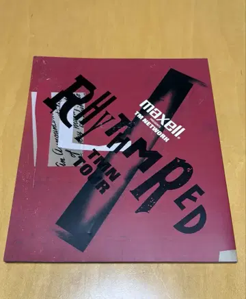TMN [ RHYTHMED TOUR 1990 ] 팜플렛