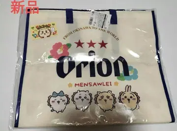 새상품 오키나와 시사 기념품 가게 오리온 맥주 백 치이카와 (먼작귀)
