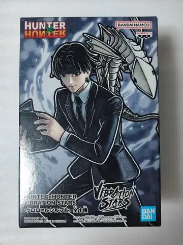 HUNTER x HUNTER Vibration Stars 클로로 피규어