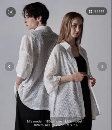 [CLEL] 루즈 반팔 레이스 셔츠 화이트 S 사이즈