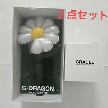 공식 2세트 G-DRAGON 응원봉 클레이 스틱 라이트