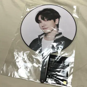 명재현 부채
