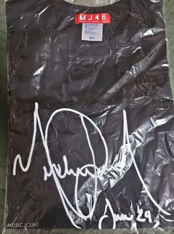 [미사용 새상품] MJ46 마이클 잭슨 T셔츠