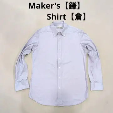 Maker's Shirt KAMAKURA 가마쿠라 셔츠 가마쿠라 셔츠