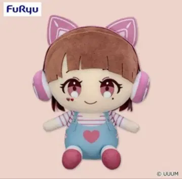 TAMAchan 앉아있는 BIG 봉제 인형 미개봉 새상품