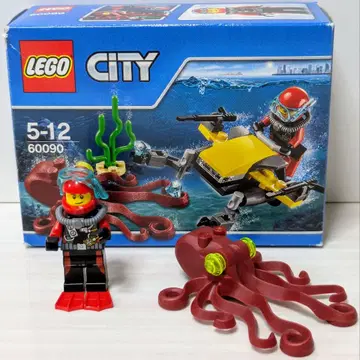 LEGO CITY 해저 스쿠터 60090