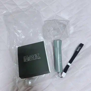 GNJB OFFICIAL LIGHT STICK ver.1