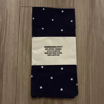 프로 props store 손수건