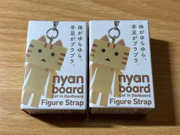 nyan board 냥보 새상품 미개봉품 2개