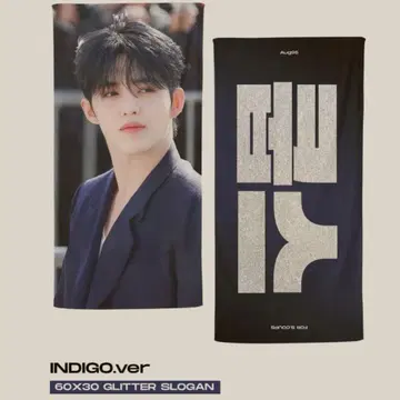seventeen 에스쿱스 승철 슬로건 세븐틴