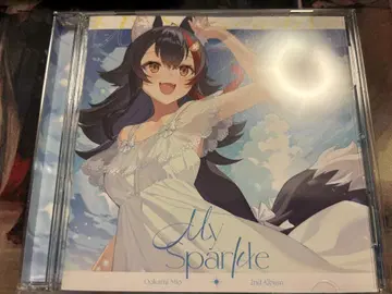 오오카미 미오 My Sparkle Album 홀로카 없음