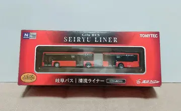 버스 컬렉션 기후 버스 세이류 라이너 연결 버스 시타로G 사업자 한정판
