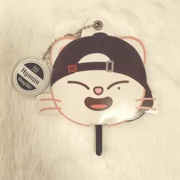 StrayKids 부채 키링 Hyunjin 지니레트