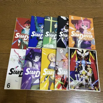 STAR DRIVER 빛의 택트 DVD 전권 세트