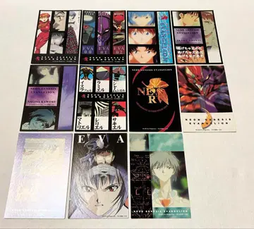 신세기 에반게리온 더블 씰 엽서 11매