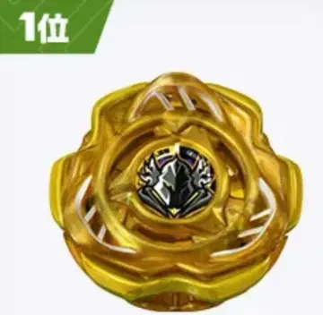 베이블레이드X 페르세우스 다크골드