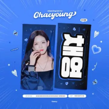 fromis_9 채영 슬로건