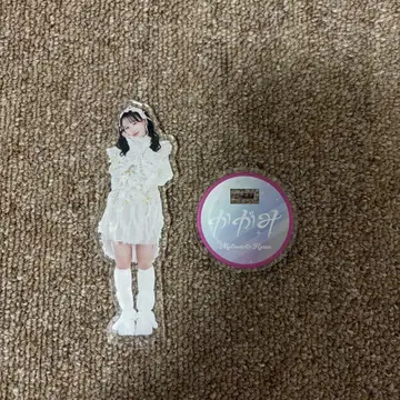 마츠모토 카렌 아크릴 스탠드 거울