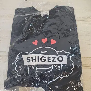 요시모토 흥업 기온 카게츠 츠지모토 시게오 티셔츠 시게조 shigezo