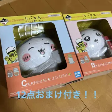 치이카와 (먼작귀) 제일복권 묶음 판매