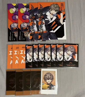 니지산지 EN 알반 녹스 특전 체키풍