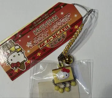 Hello Kitty 지역 한정 헬로키티 나가사키 카스테라