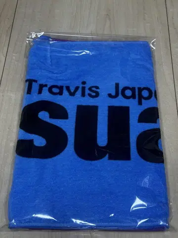 Travis Japan VIIsual 2025 투어 타월