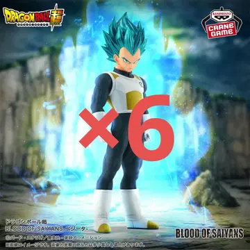 드래곤볼 슈퍼 BLOOD OF SAIYANS 베지터 피규어