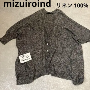 mizuiroind, 린넨 믹스 가디건