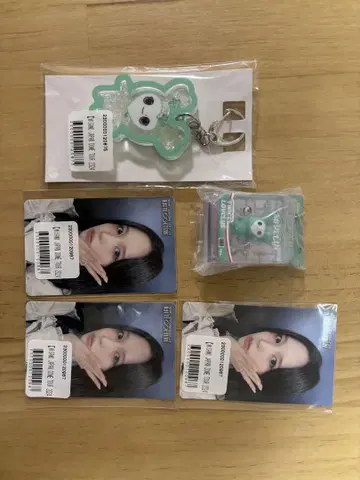 TWICE MINA 세트