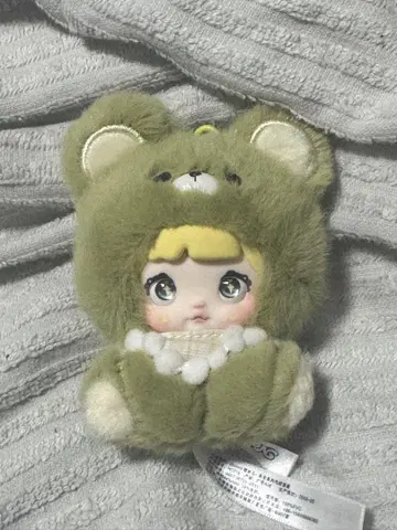 Nommi 쌀보물