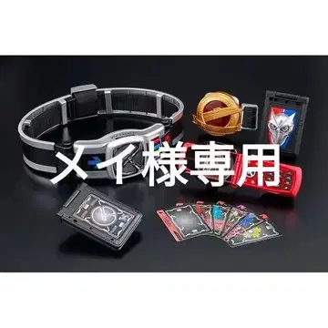 CSM 덴오 벨트 & 케타로스 ver.2
