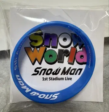 SnowMan 러버 밴드