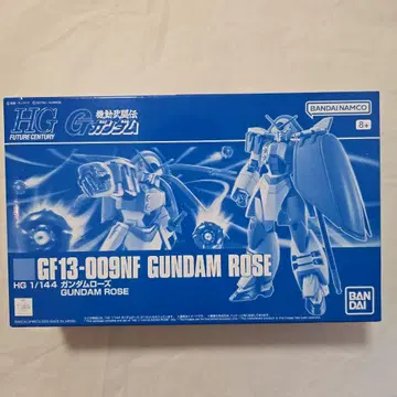 HG 건담 프라모델