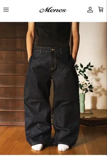 MENES Janome Raw Baggy Jeans - Indigo
