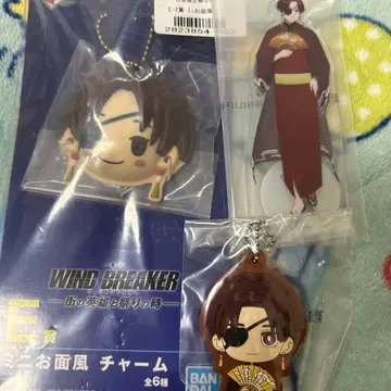 윈브레 제일복권 스오우